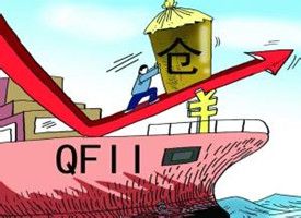 QFII抄底细分龙头 三类周期性品种成新宠